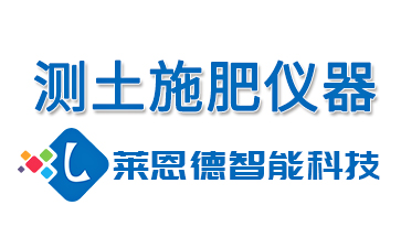 青青草手机视频测土仪