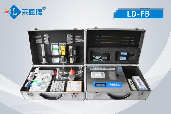 青青草视频网站肥料养分速测仪