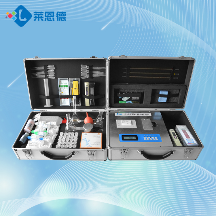 青青草视频网站肥料养分分析仪