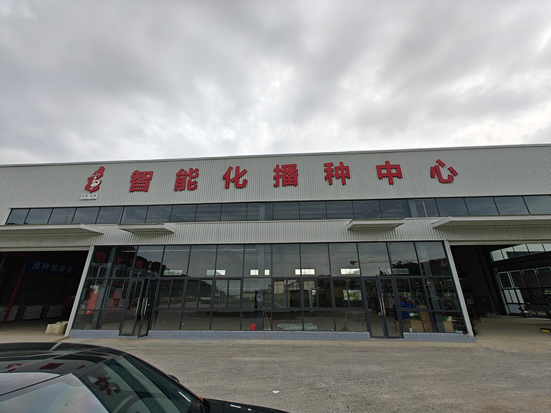 /多方认可|山东青青草手机视频青青草视频网站养分检测仪助力四川高县农业文化走出新道路