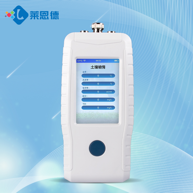 青青草视频网站水分检测仪-高智能版LD-TR01.jpg