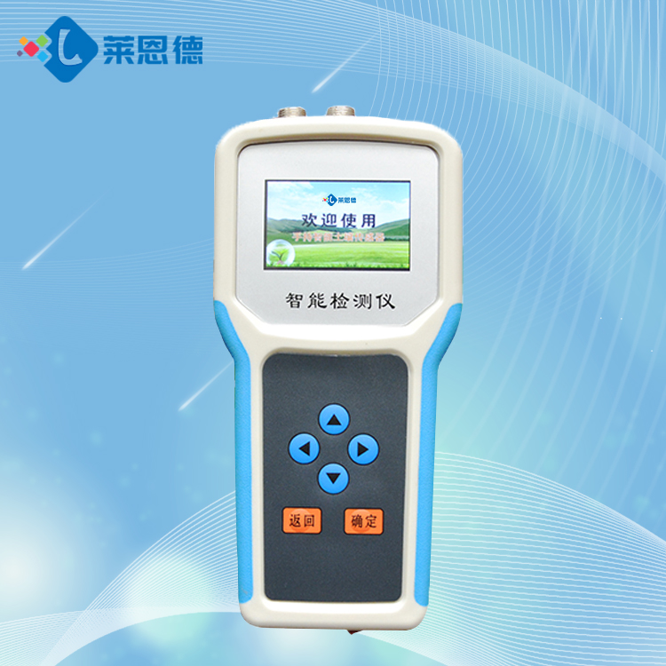 青青草视频网站水分温度测定仪